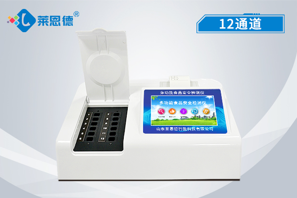 食品安全檢測(cè)儀可以用在哪些地方？